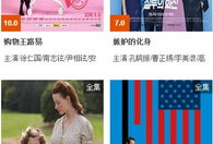 青娱乐最新视频,揭秘热门话题背后的故事