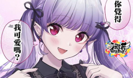 动漫 在线,穿越时空的奇幻之旅